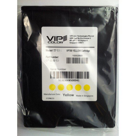 Pack de 5 cartouches d'encre Jaune pour imprimante VP700 VIP COLOR